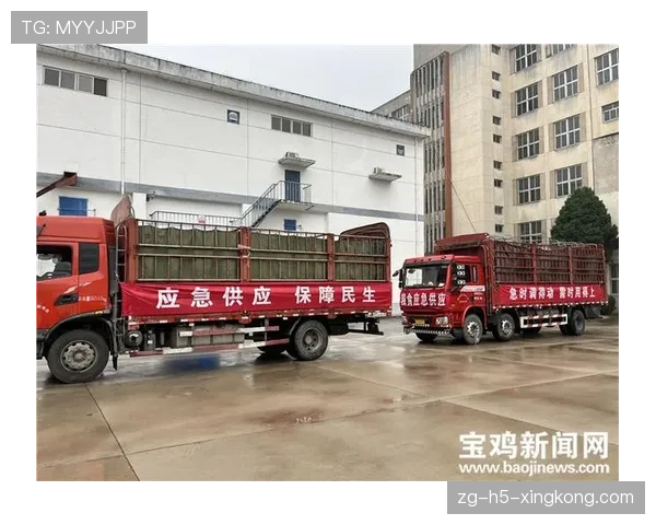 暴雨应急预案获赞，亚沙会组织工作专业高效，暴雨应急预案流程